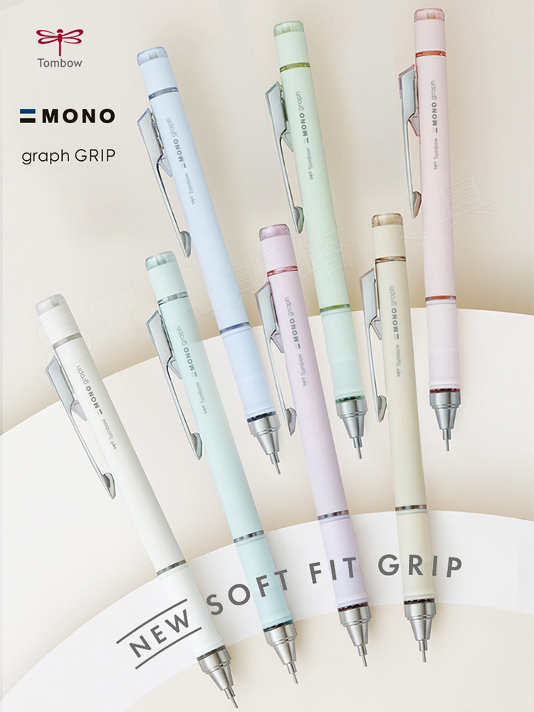 Staedtler Pencil Lumocolor - Japonya TOMBOW sınırlı renk otomatik kalem