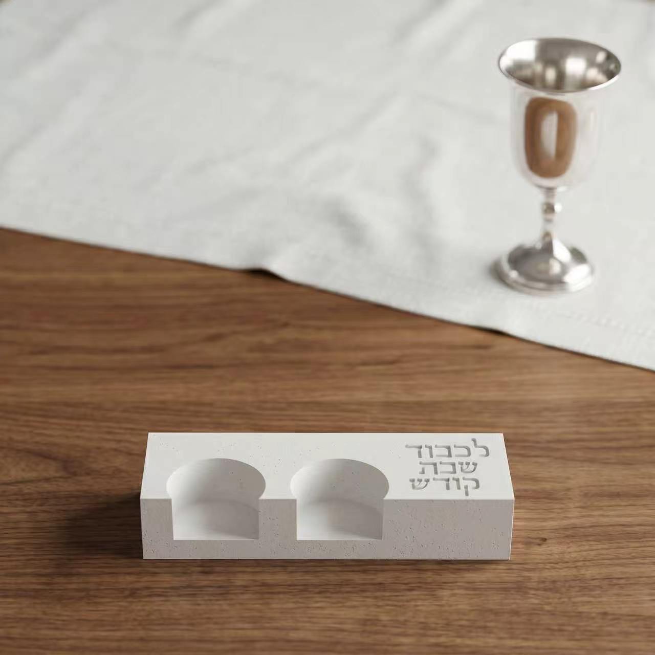 Serving Tray Mold - Modern Şabat Çift Mumluk Kalıbı, 