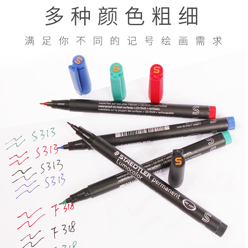 1 Adet Staedtler Lumocolor Üni - Staedtler Pencil Lumocolor incelemesi ve fiyatı