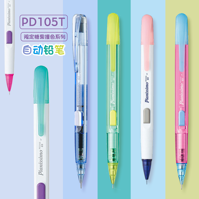 Japonya Pentel Mekanik Kurşun  - Staedtler Pencil Lumocolor incelemesi ve fiyatı